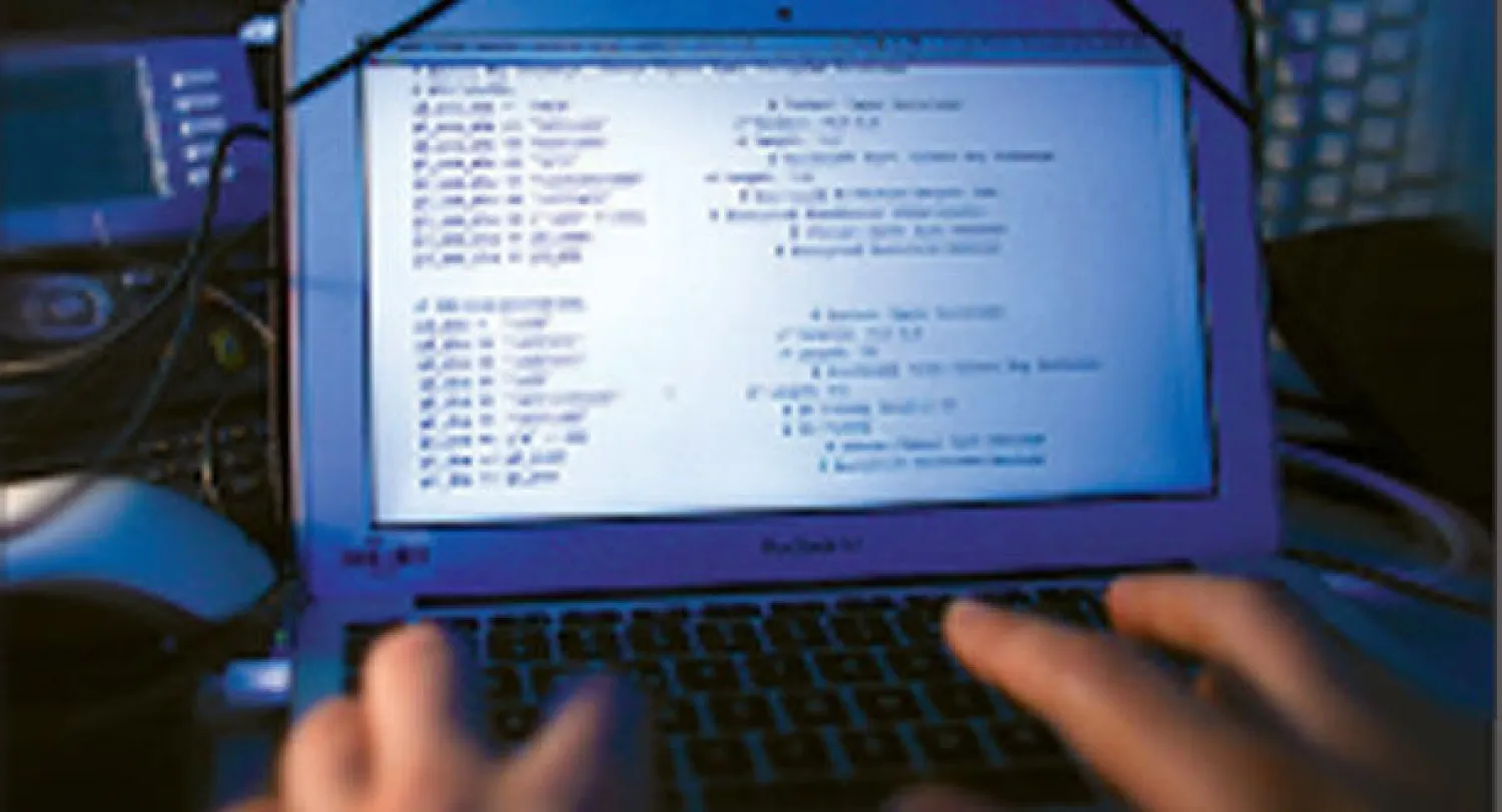 أسوأ كلمات السر استخداما على الإنترنت في عام 2013