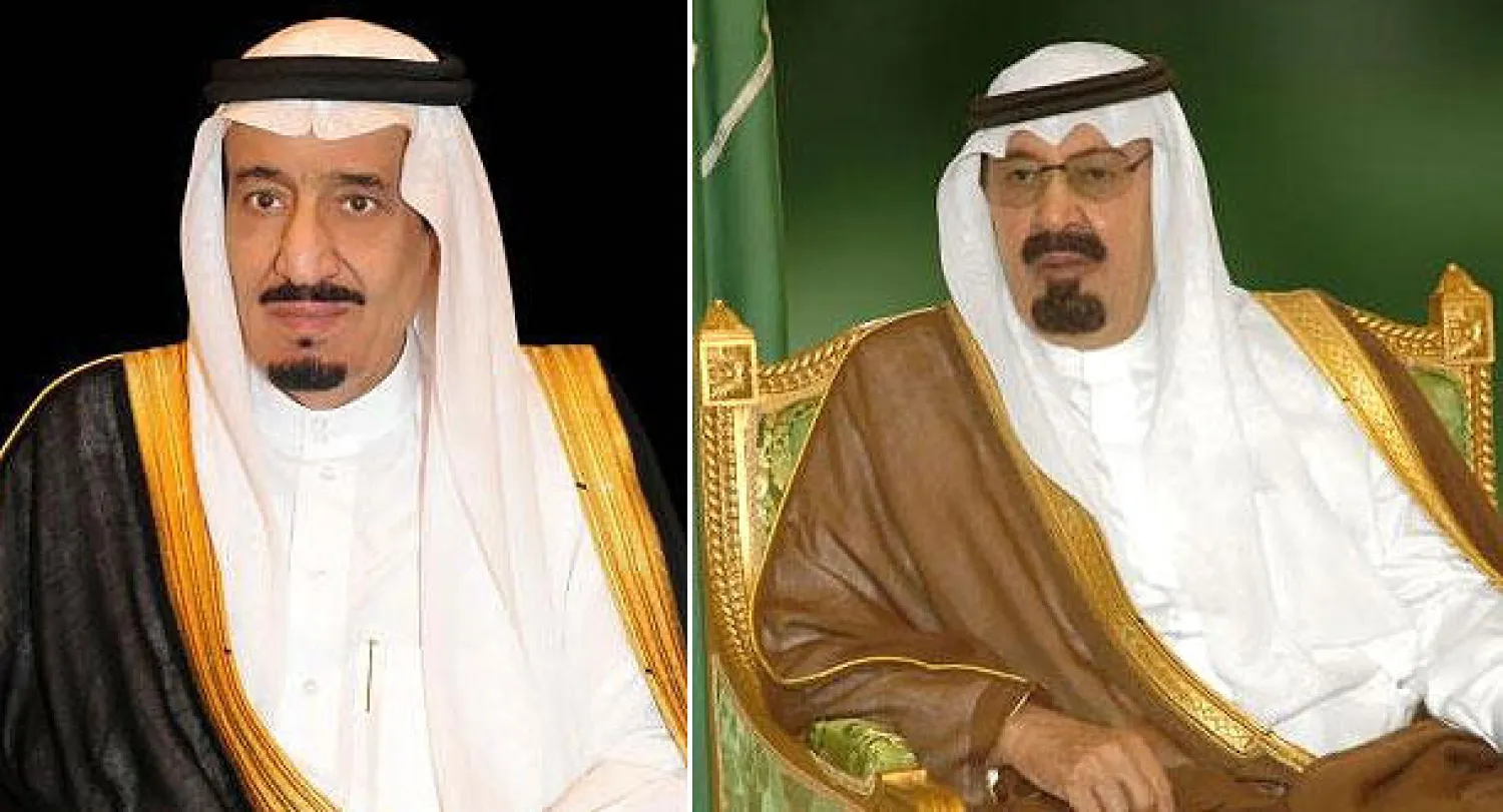 خادم الحرمين وولي العهد يهنئان بمناسبة فوز راجاوناريمامبيانينا برئاسة جمهورية مدغشقر