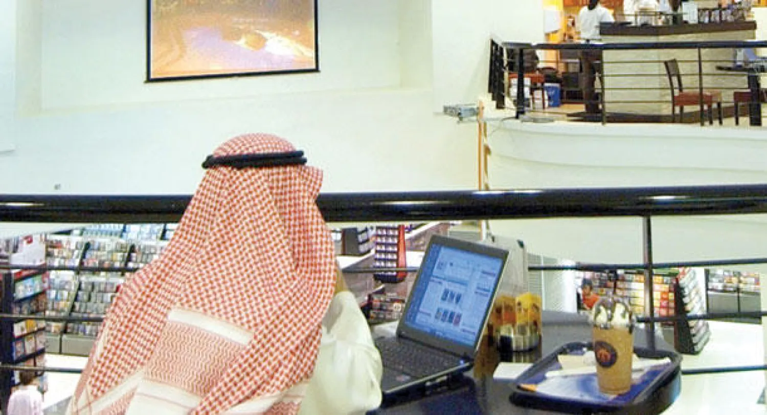 40 في المائة ممن شملتهم الدراسة يشعرون أنهم يعملون بكفاءة أكثر حين يعملون من منازلهم («الشرق الأوسط»)