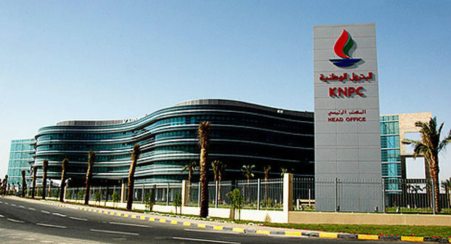 مصفاة ميناء الأحمدي في الكويت تعاود العمل بطاقتها الكاملة