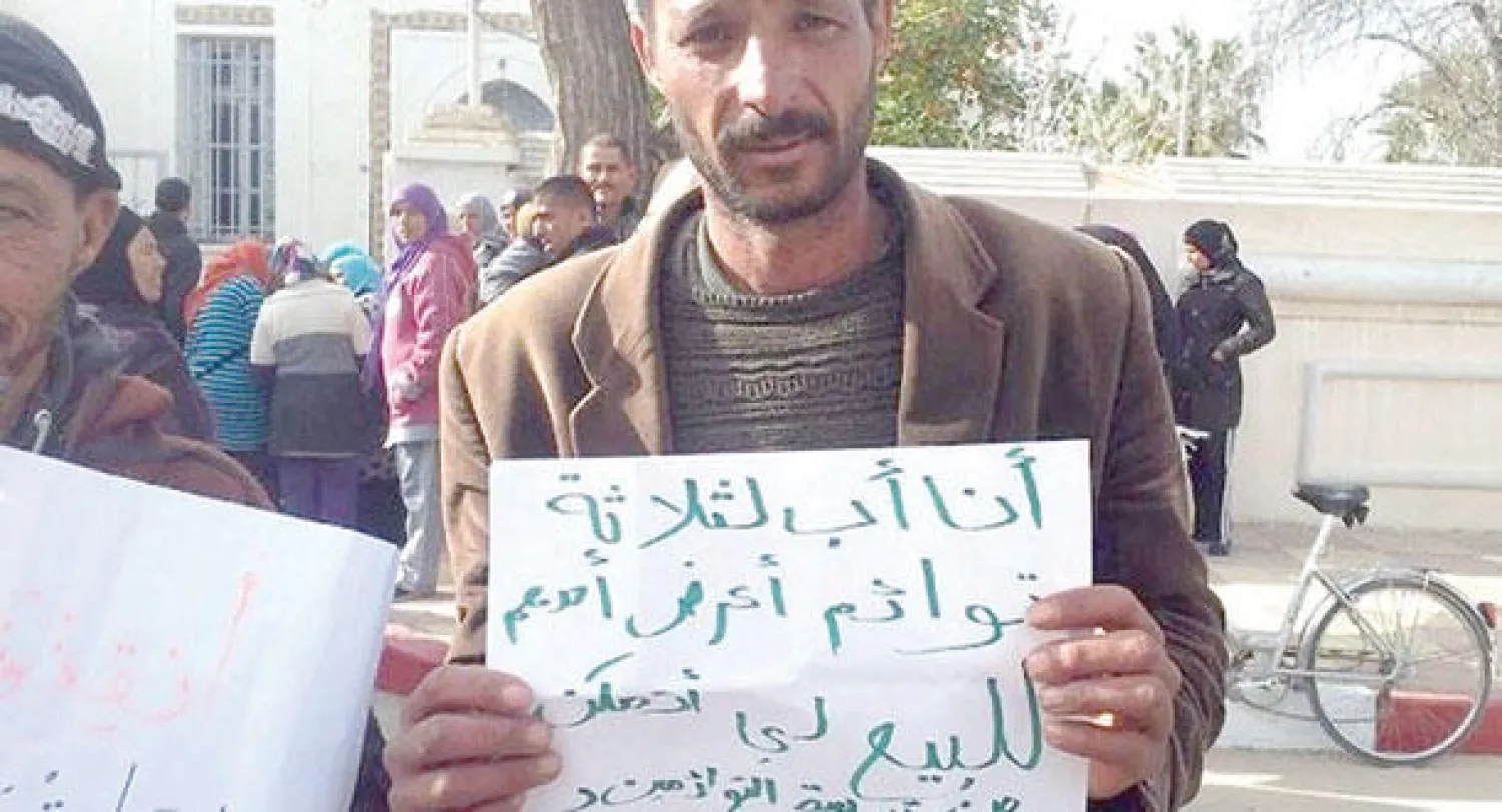 التونسي زهير الرابحي