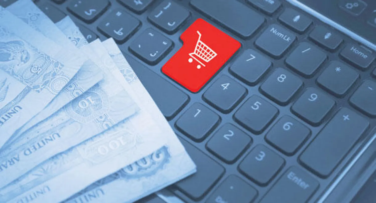 تقرير: نمو  التجارة الإلكترونية في دول {التعاون} بنسبة 1500 في المائة العقد الماضي