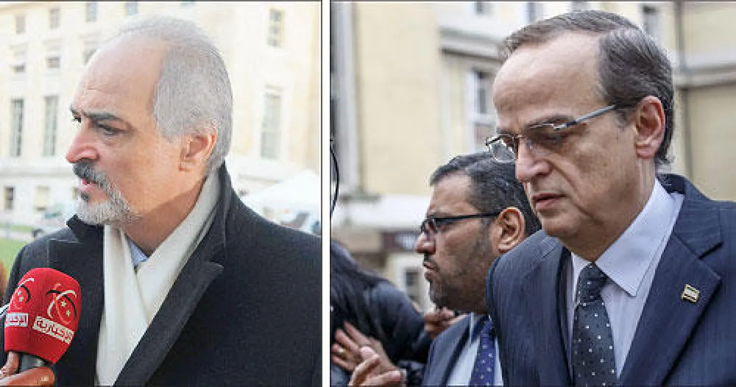 هادي البحرة - بشار الجعفري