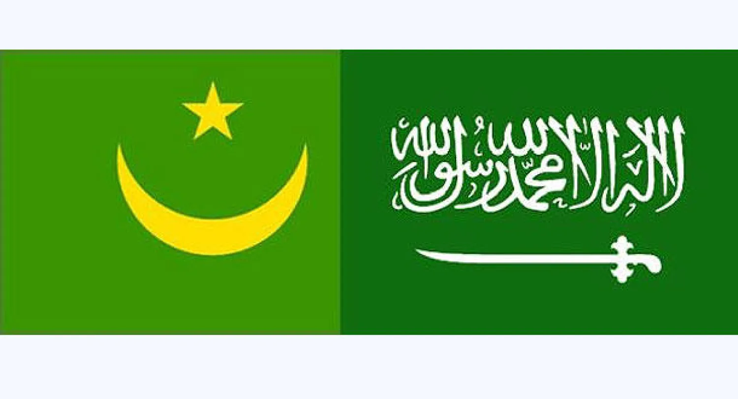 السعودية تؤكد دعمها لموريتانيا