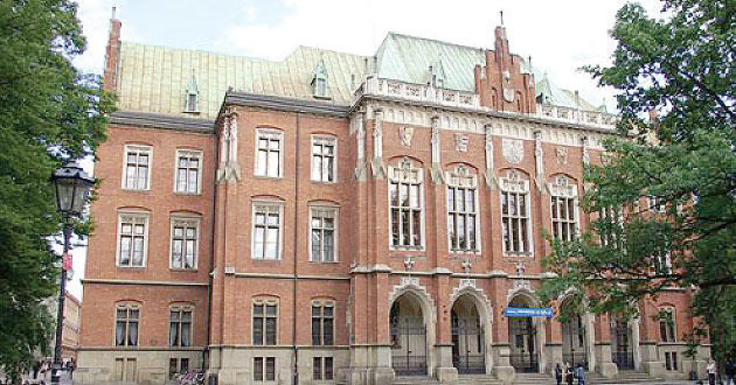 نافذة على جامعة