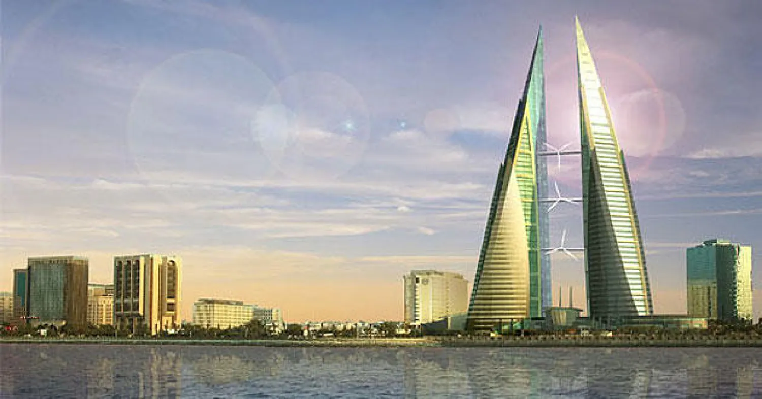 عودة «مؤتمر يوروموني البحرين 2014» مارس المقبل