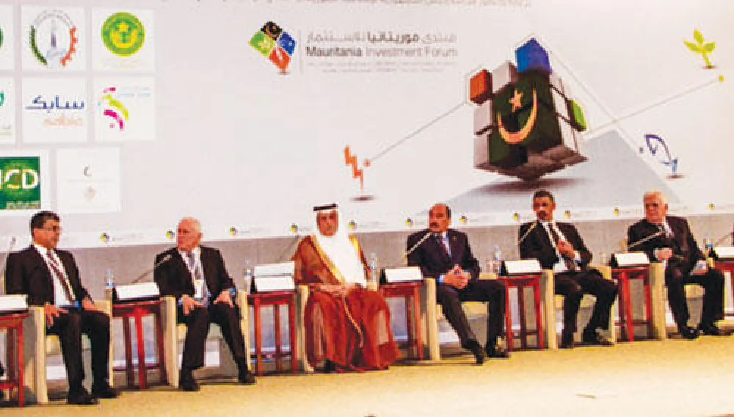 جانب من افتتاح منتدى نواكشوط الأول للاستثمار بحضور الرئيس الموريتاني ووزير المالية السعودي («الشرق الأوسط»)