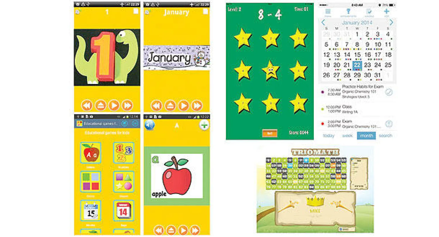 تطبيقات وألعاب تعليمية لتطوير القدرات الدراسية والذاكرة وتحفيز التعليم