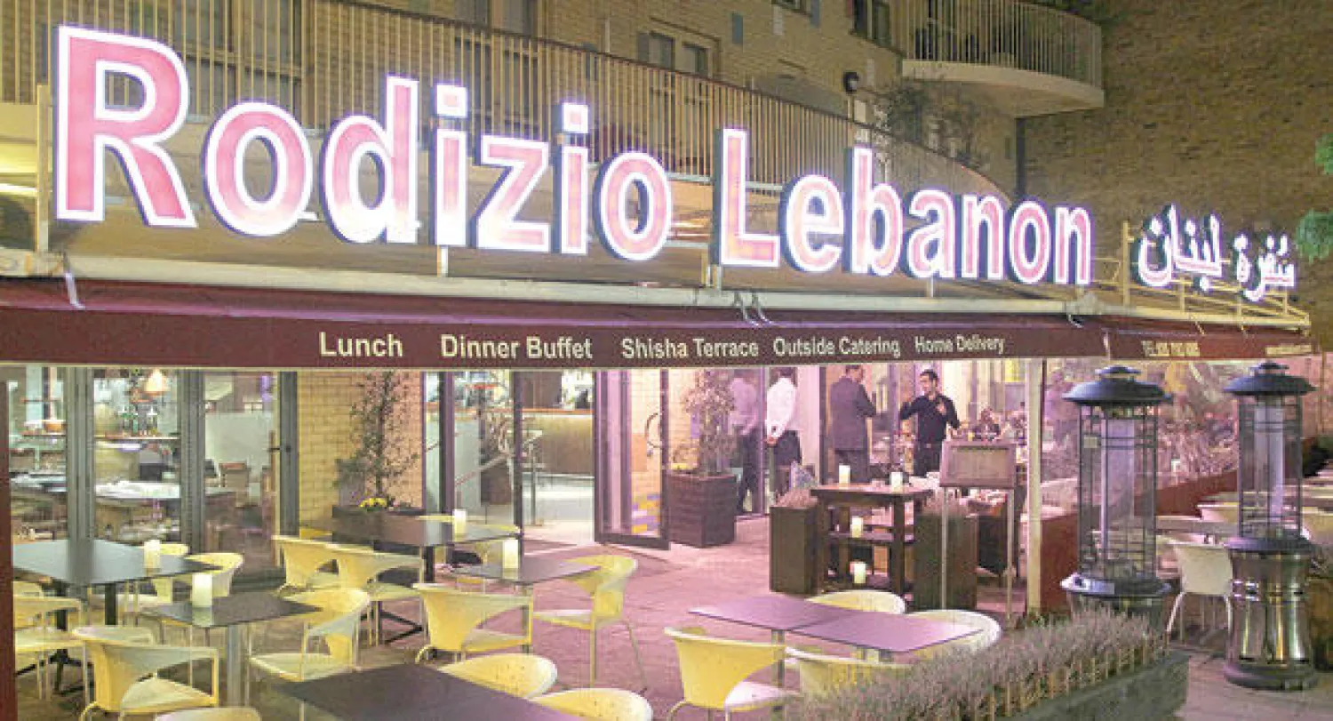 آخر  مستجدات السياحة في العالم