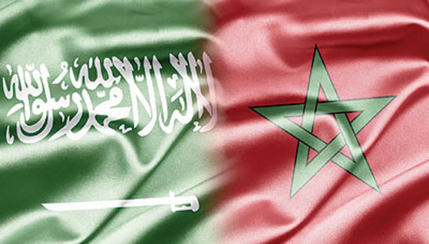 مباحثات سعودية ـ مغربية لزيادة الاستثمارات القائمة واستكشاف فرص جديدة