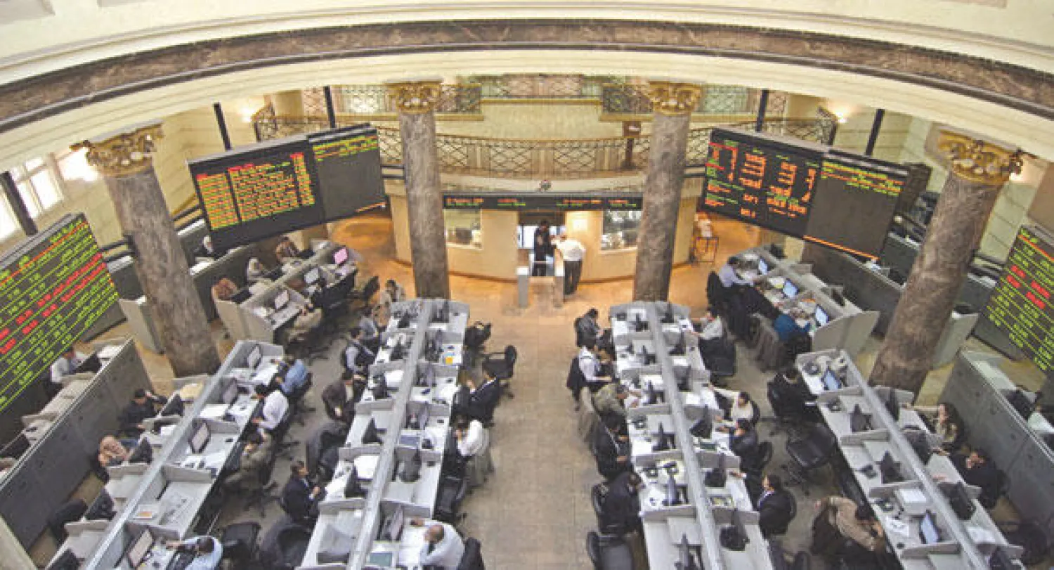 جانب من التداولات في البورصة المصرية («الشرق الأوسط»)