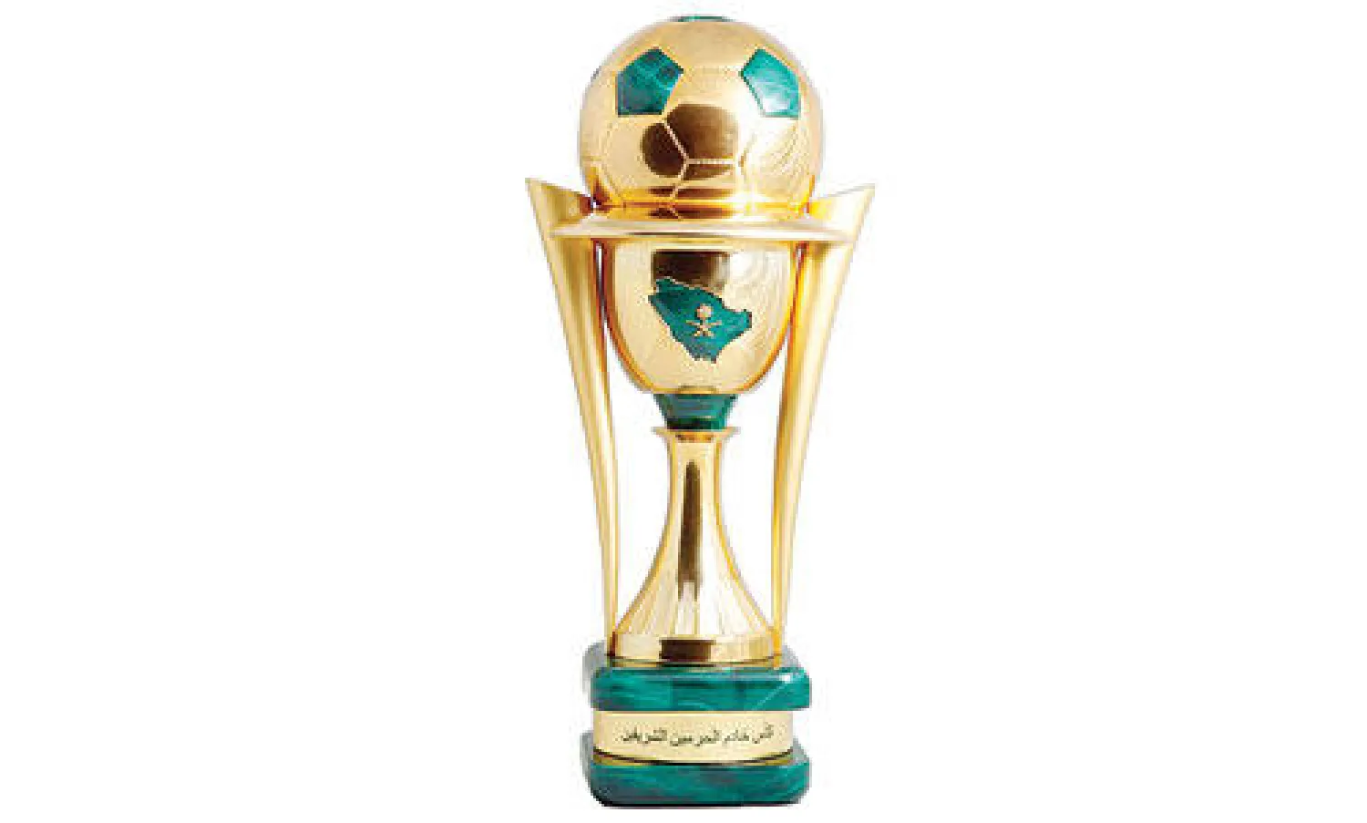 قرعة الـ32 لكأس الملك بلا مفاجآت.. والنصر والشباب على موعد مرتقب في الـ16