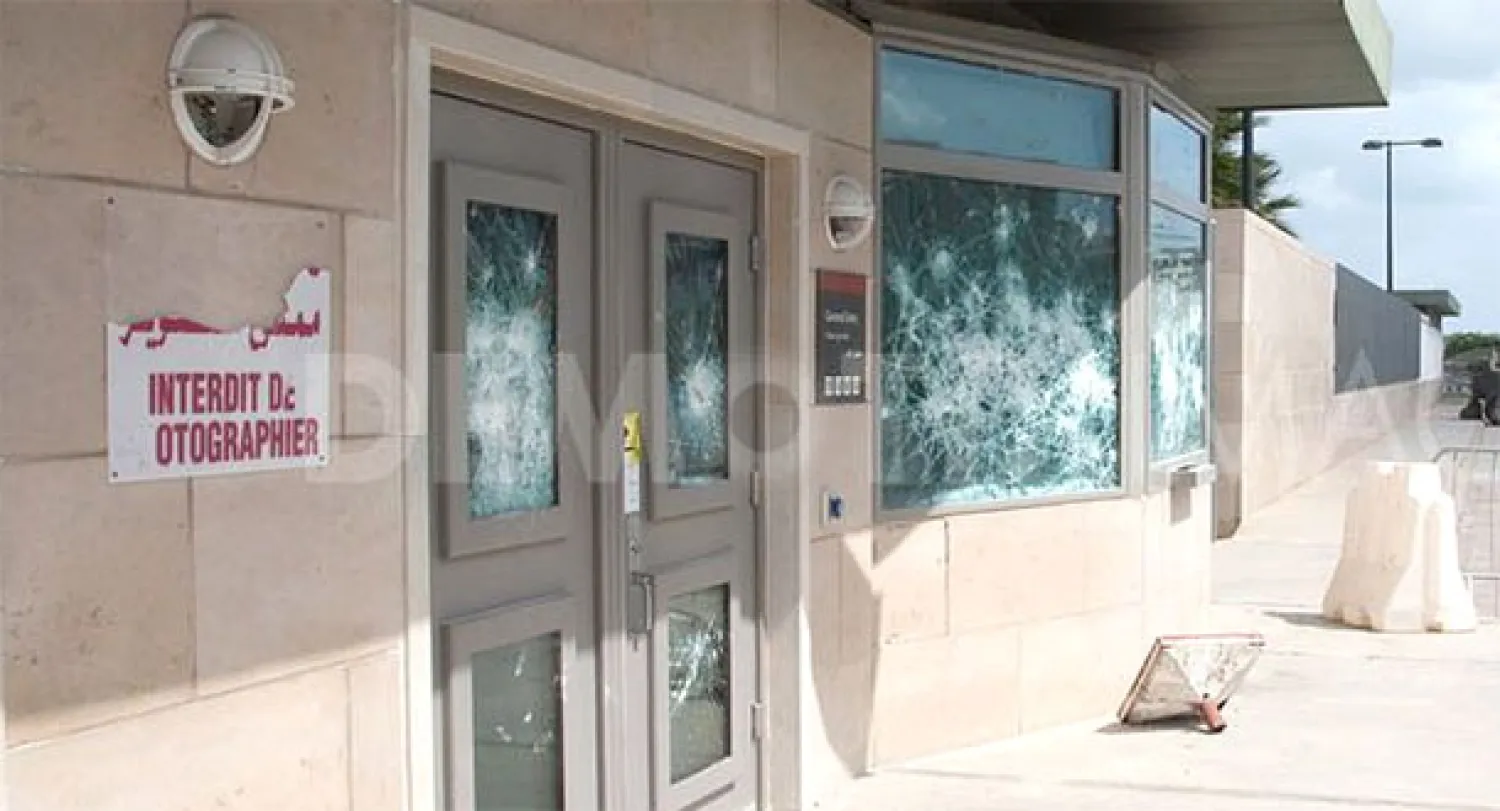 تأجيل محاكمة مهاجمي السفارة الأميركية في تونس