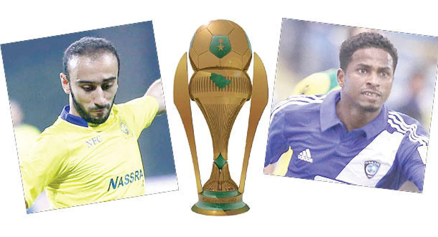 ناصر الشمراني و محمد السهلاوي