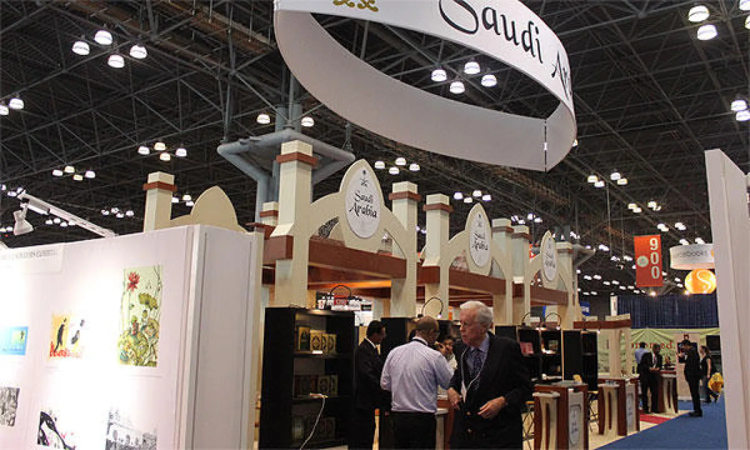 معرض دولي في الرياض لإنماء قطاع التعليم بالسعودية