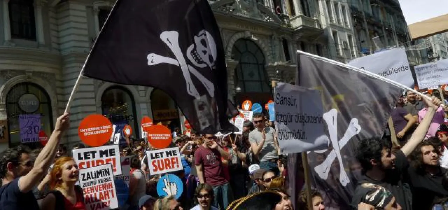 جدل حول مشروع قانون بشأن استخدام الإنترنت في تركيا