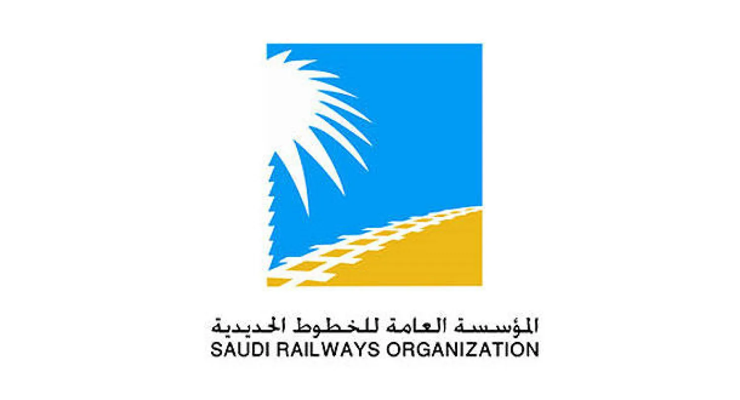 توسيع مساحة الميناء الجاف في الرياض بـ72 مليون ريال