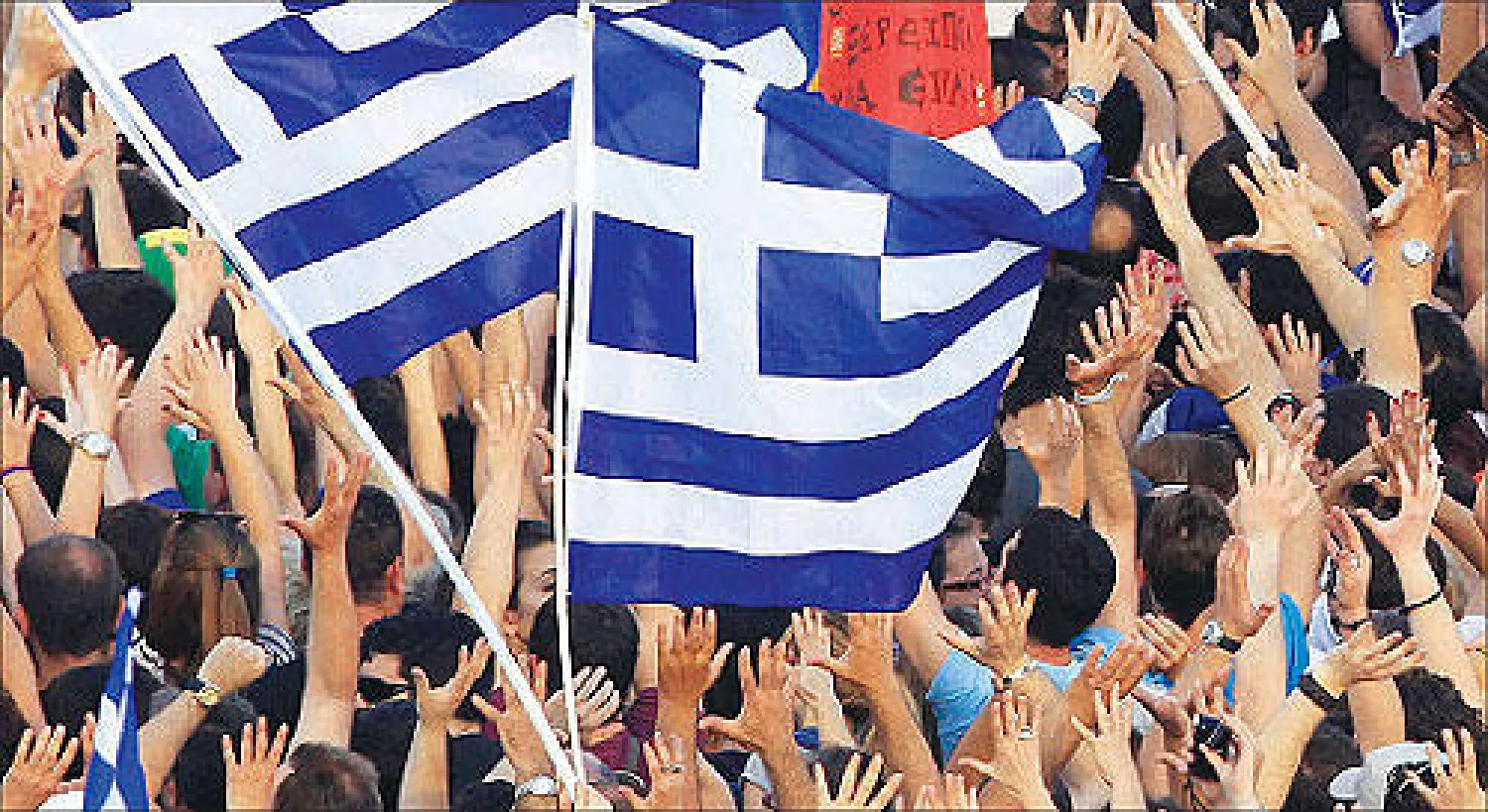 جانب من مظاهرات عمت اليونان احتجاجا على خطط الإنقاذ التي أعلن عنها قبل عامين