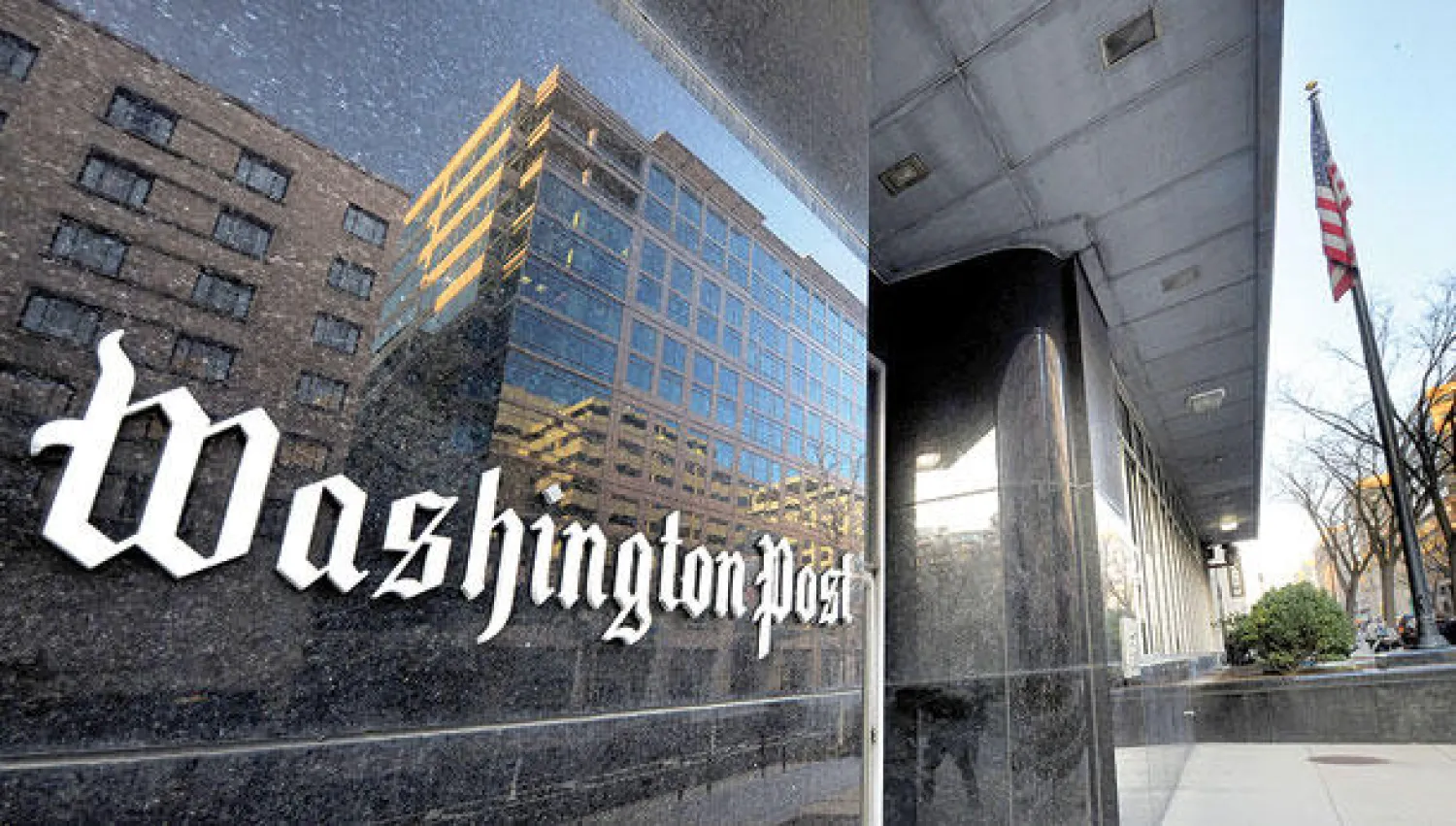 «واشنطن بوست» تخطط لتوسعات جديدة