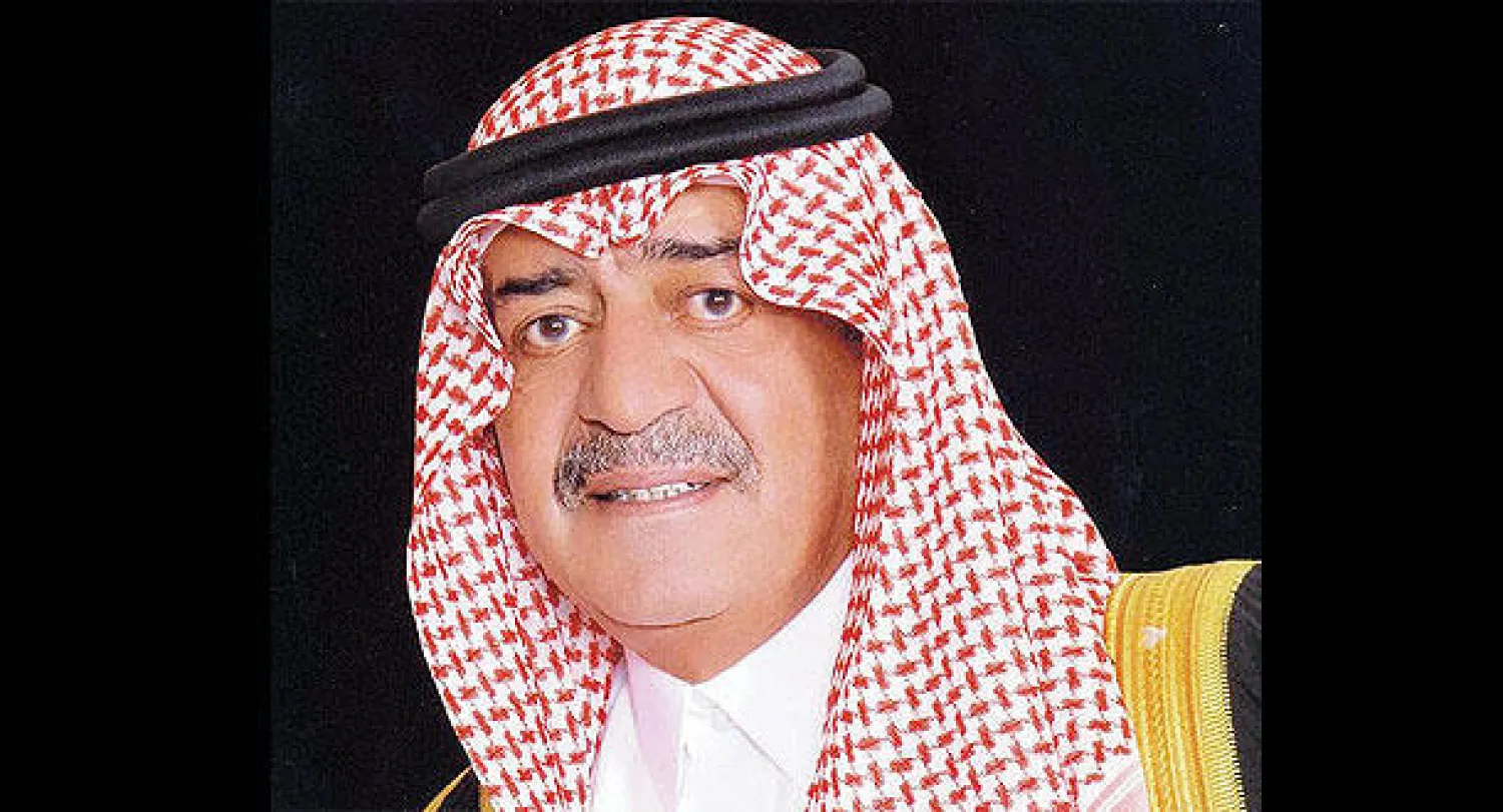 الأمير مقرن بن عبد العزيز يستقبل سفيري بروناي  دار السلام وتركيا