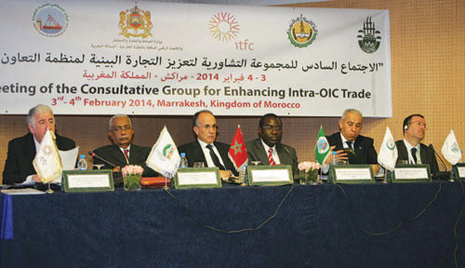 جانب من جلسة افتتاح الاجتماع السادس للمجموعة التشاورية لتعزيز التجارة البينية  لمنظمة التعاون الإسلامي بمراكش (تصوير: عبد الرحمان المختاري)
