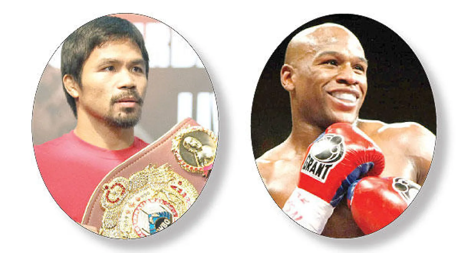 مايويذر و باكياو