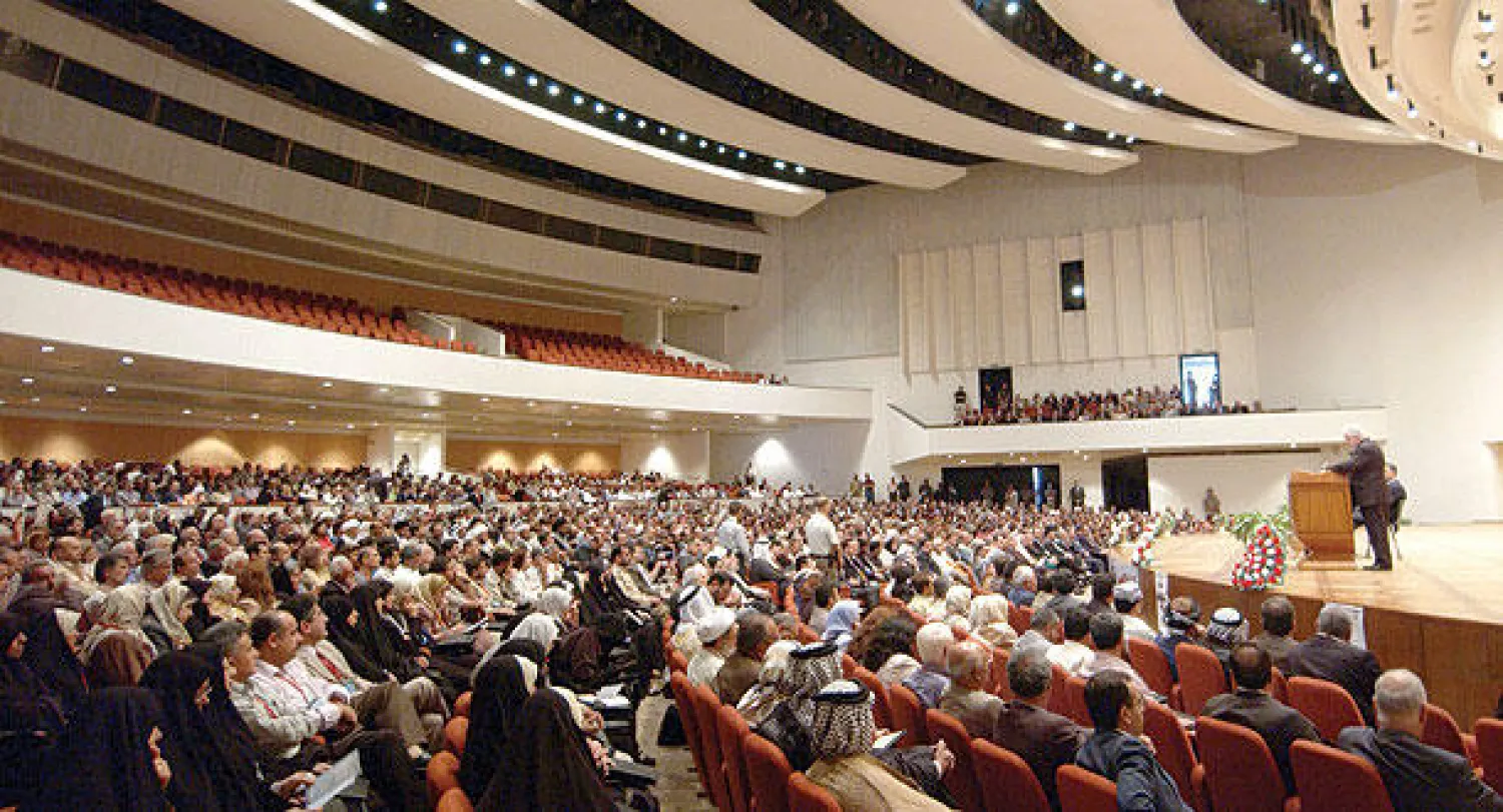 جانب من البرلمان العراقي (أ.ب)