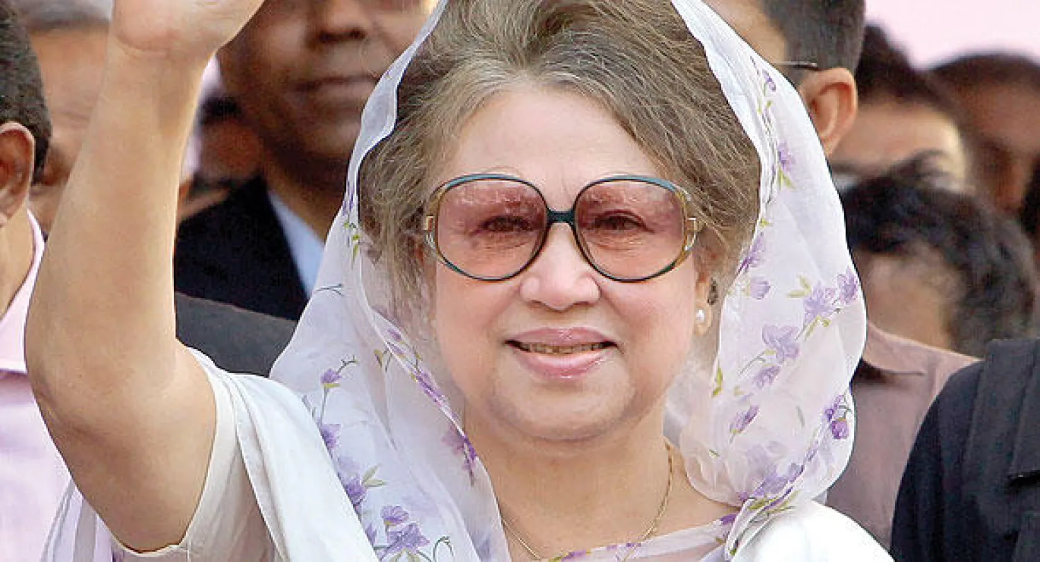 زعيمة المعارضة خالدة ضياء