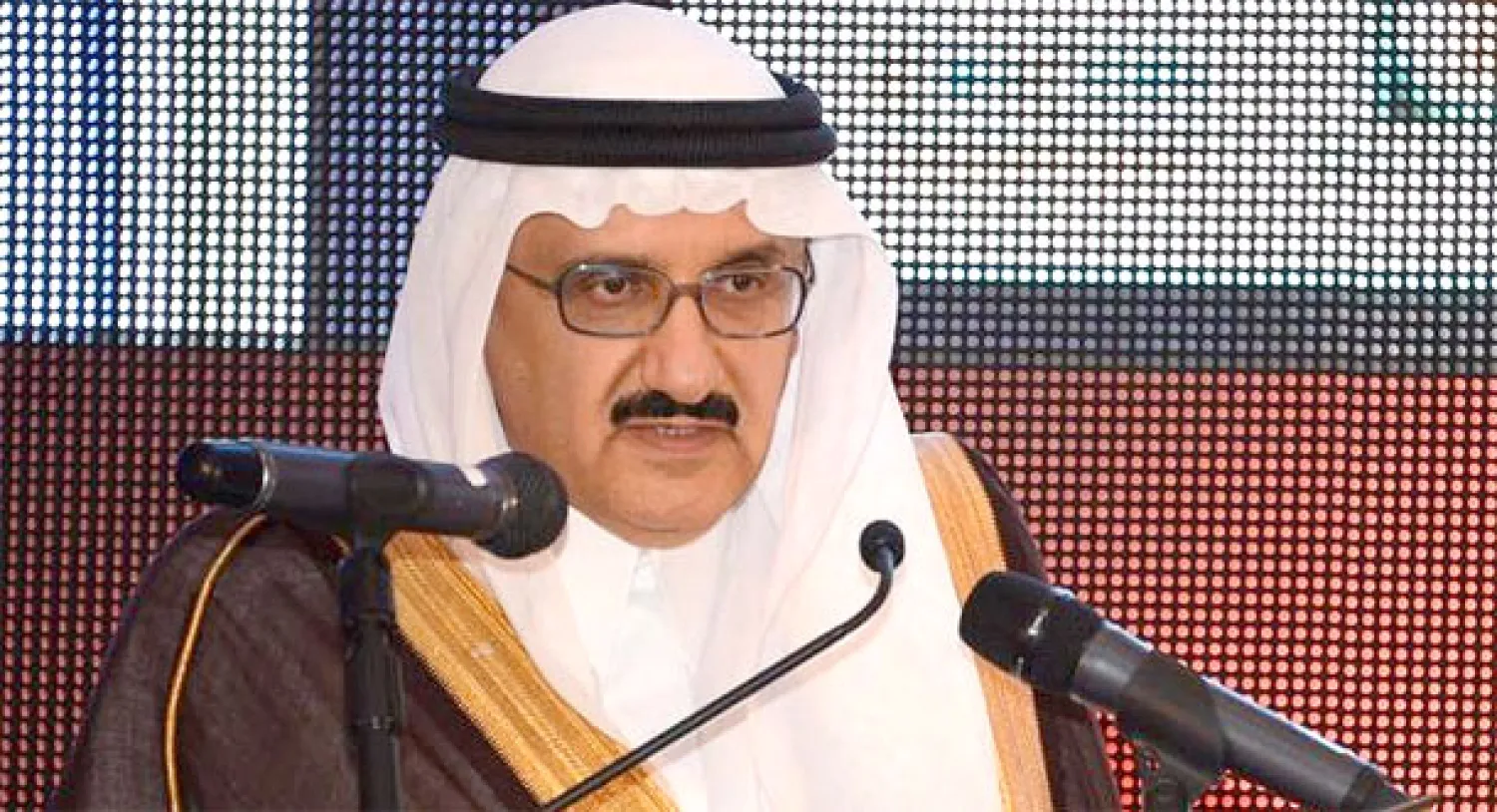 الأمير منصور بن متعب بن عبد العزيز، وزير الشؤون البلدية والقروية