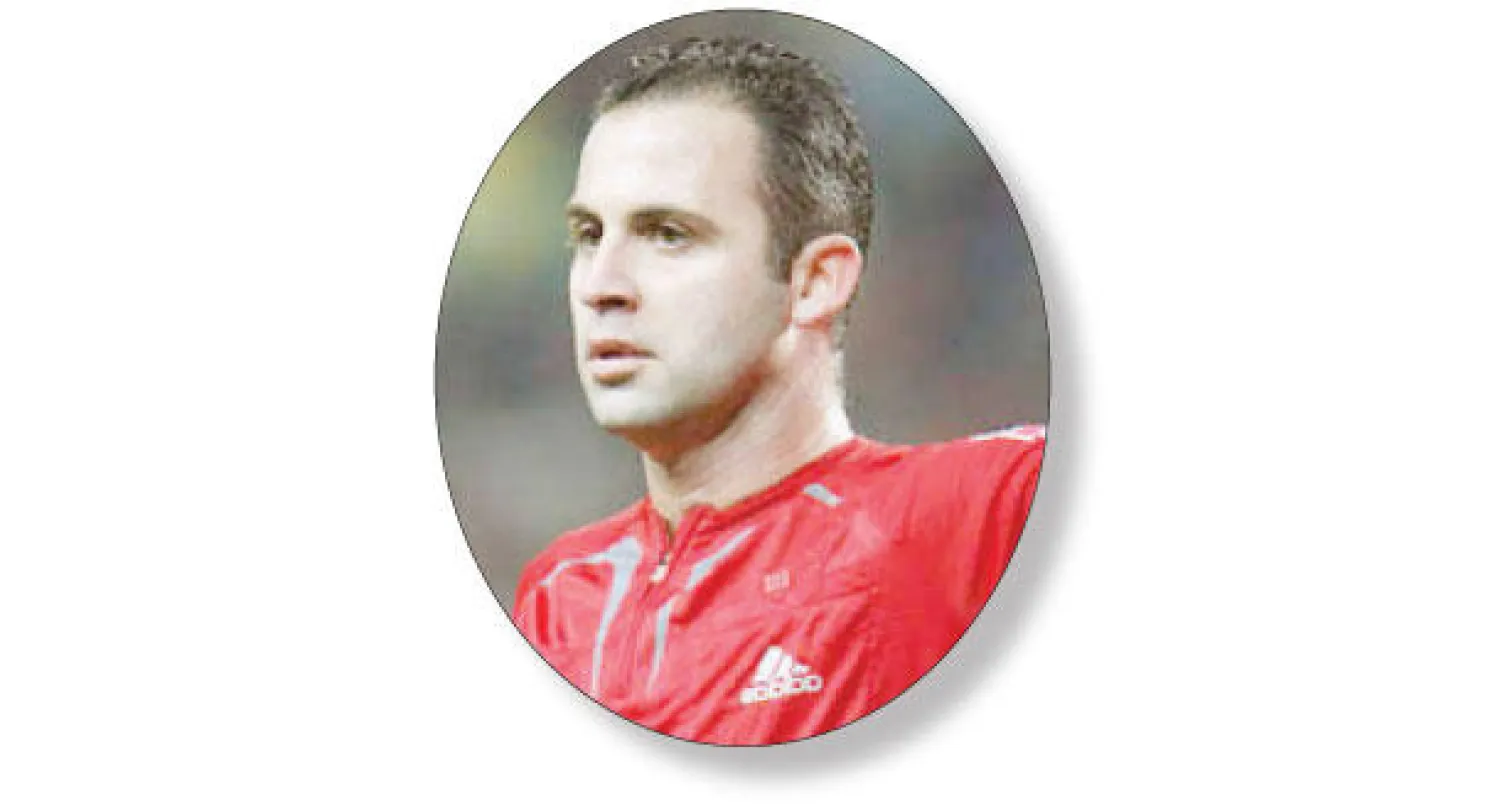 دوارتي غوميز