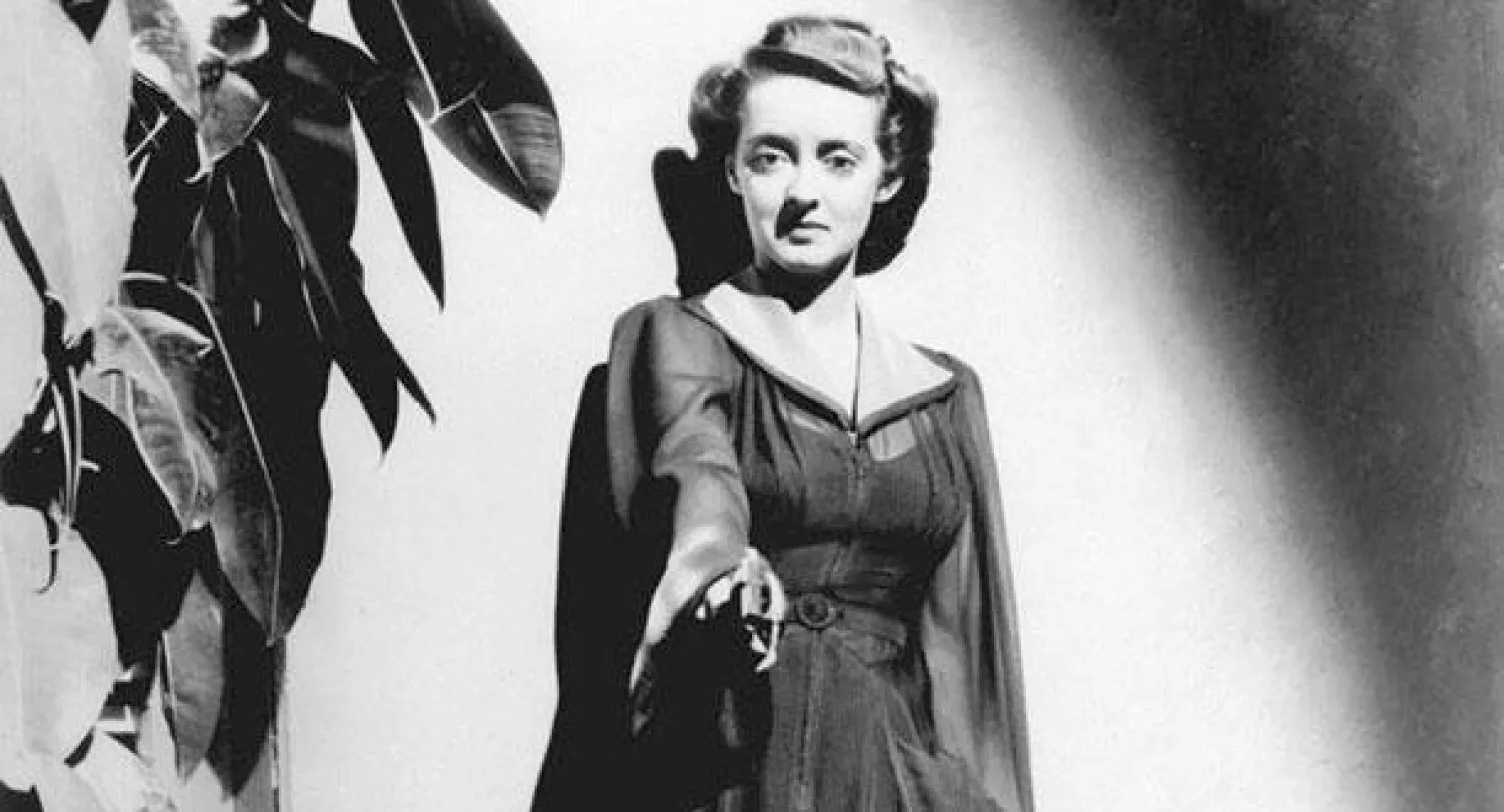 «بيتي ديفيز» في «الرسالة»