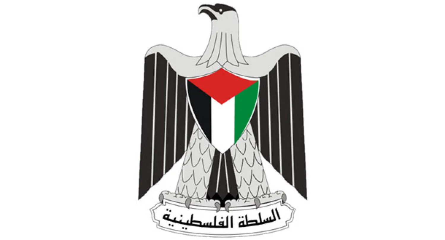 السلطة الفلسطينية تؤكد التزام السعودية بسداد كامل حصصها في صندوقي دعم الشعب الفلسطيني
