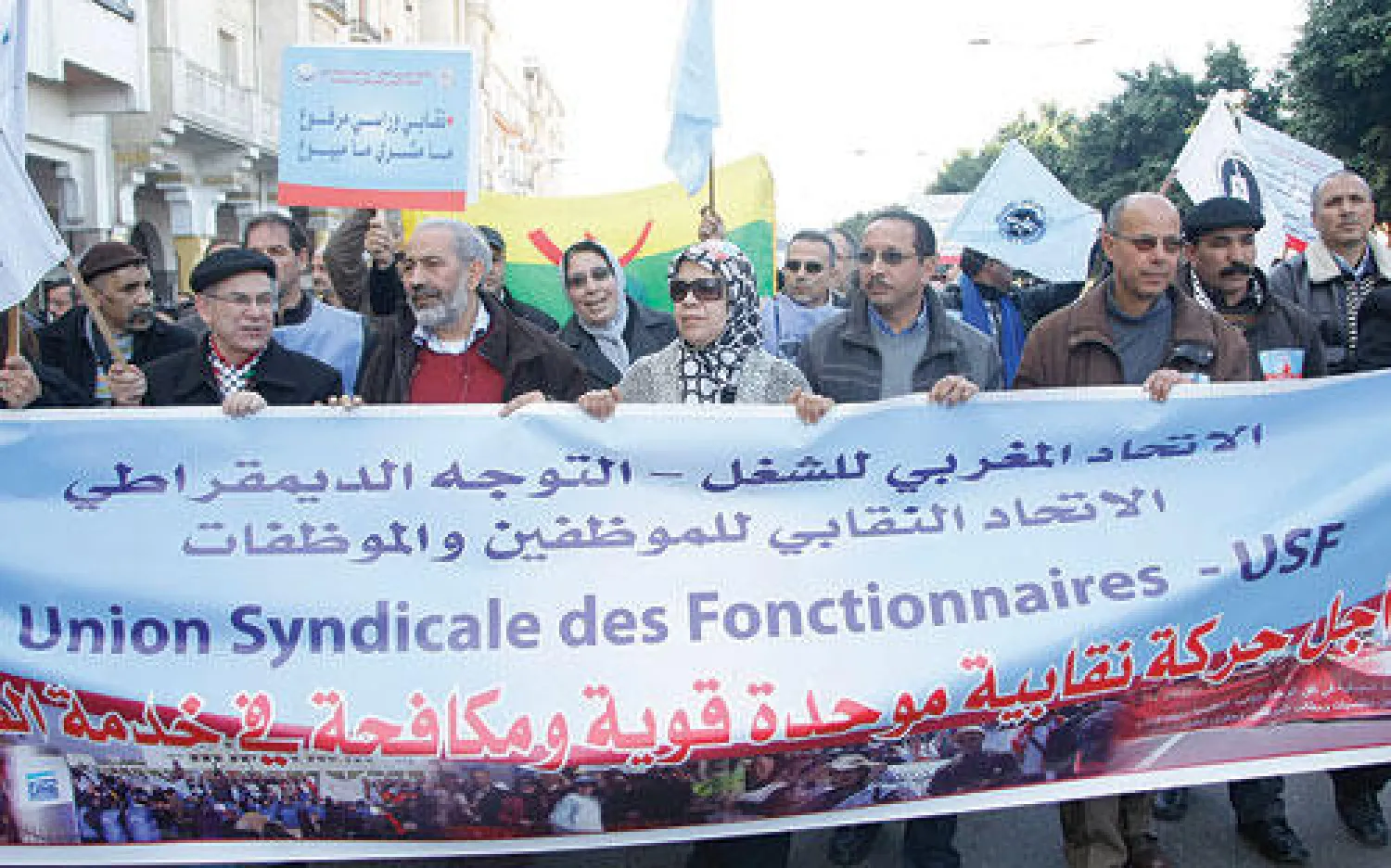 موظفون يحتجون ضد سياسة حكومة إبن كيران في الرباط أمس (تصوير: مصطفى حبيس)