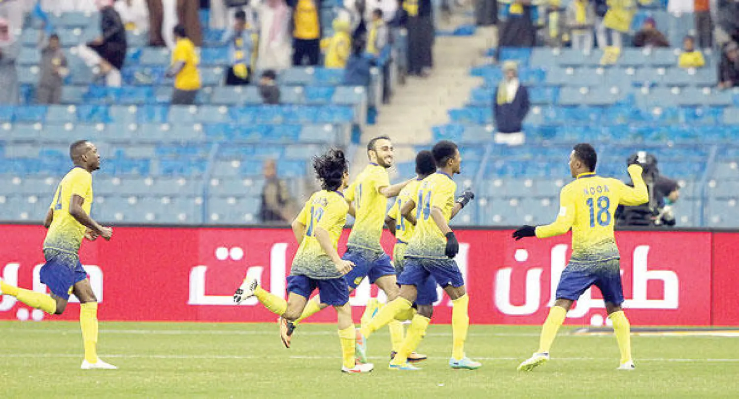 فرحة نصراوية تكررت اربع مرات