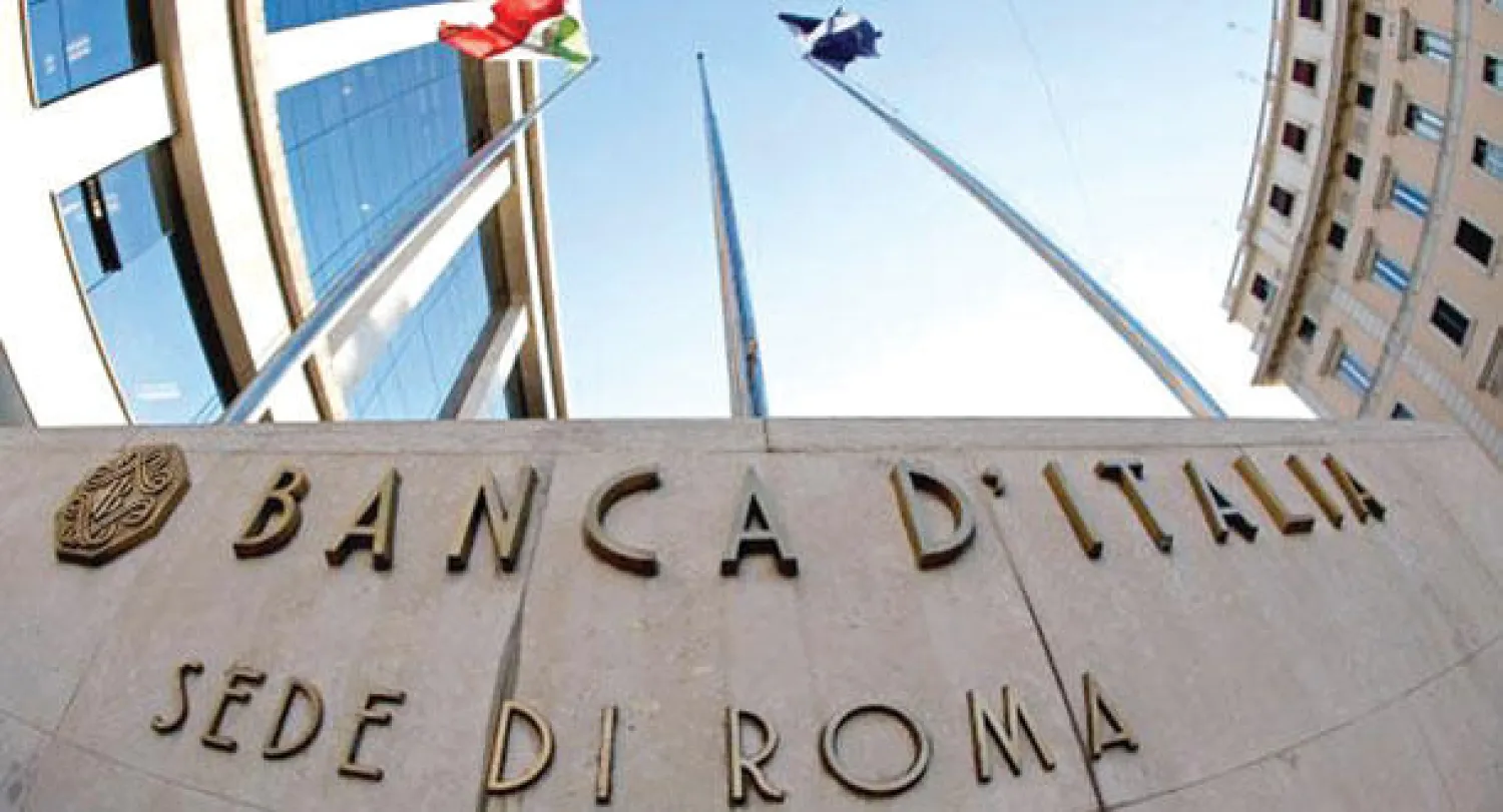 بروكسل تعترف بتعثر الاتحاد المصرفي الأوروبي