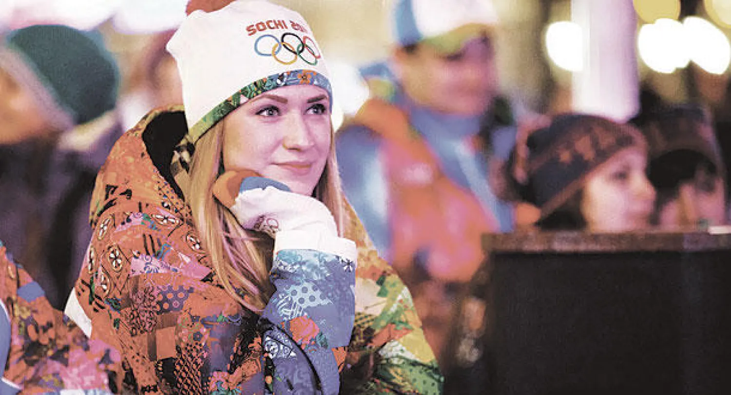 افتتاح دورة الالعاب الاولمبية الشتوية