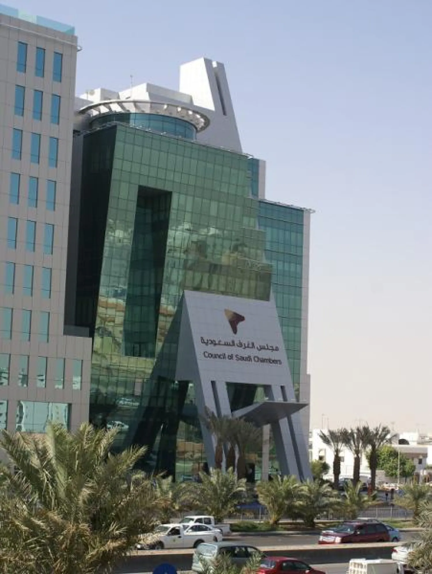 مجلس الغرف يبرم اتفاق تعاون مشترك مع منتدى الأبنية الخضراء لتعزيز ثقافة البناء والبيئة («الشرق الأوسط»)