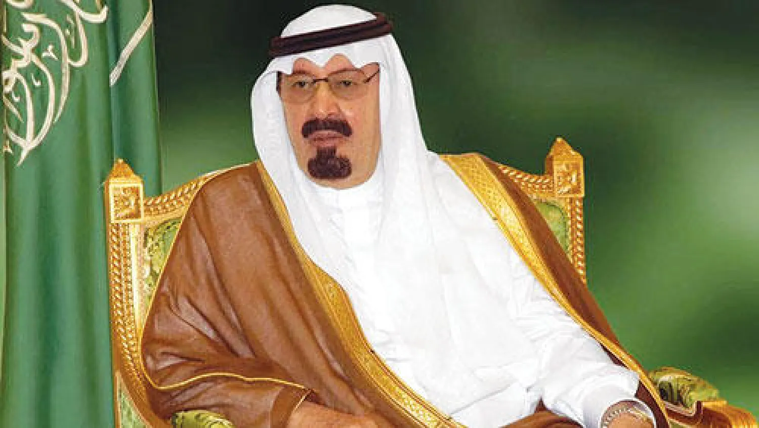 رسالة خطية من خادم الحرمين الشريفين تسلمها العاهل البحريني