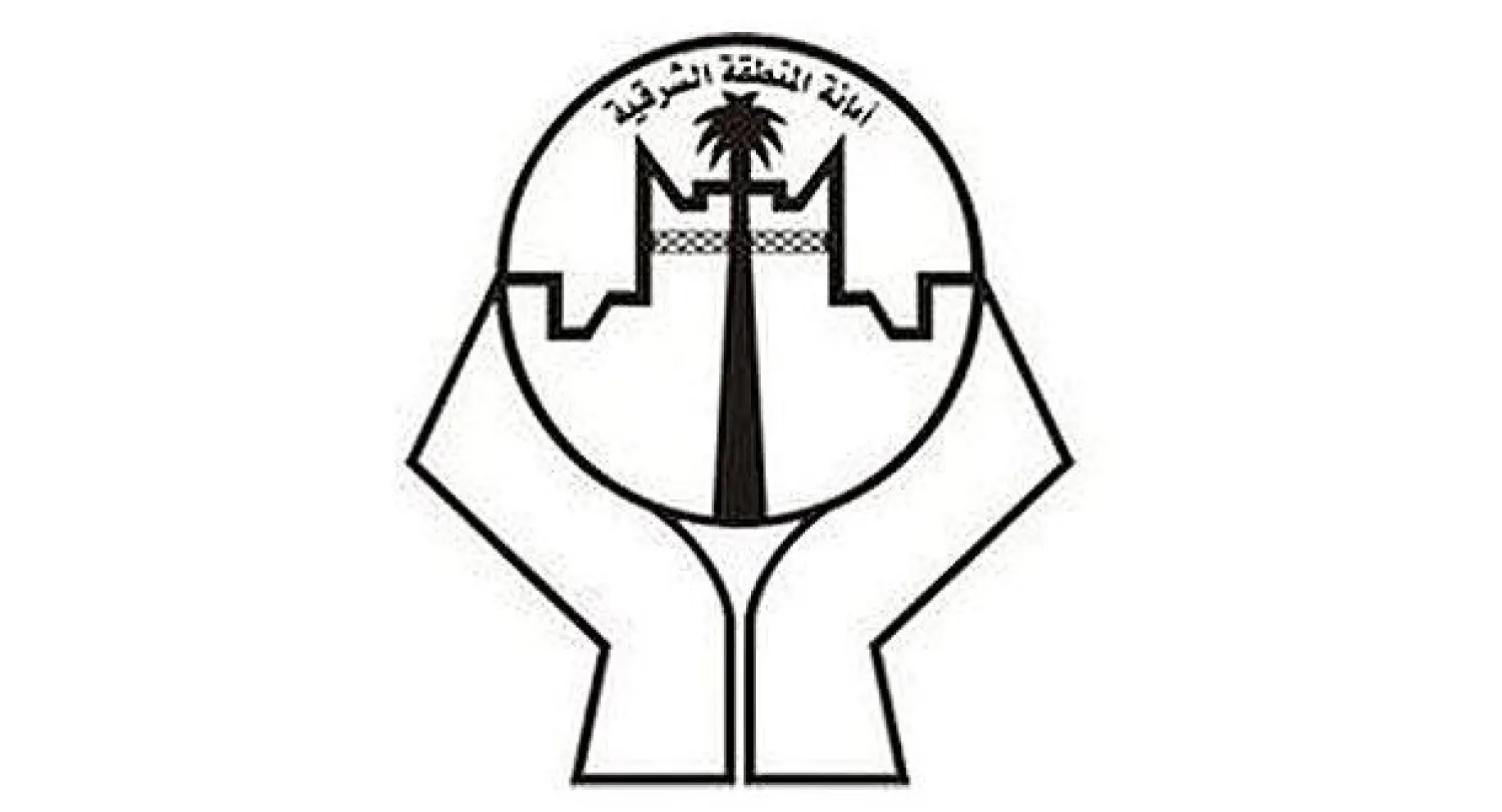 أمانة الشرقية تخضع الفواكه والخضراوات لفحص التلوث قبل عرضها