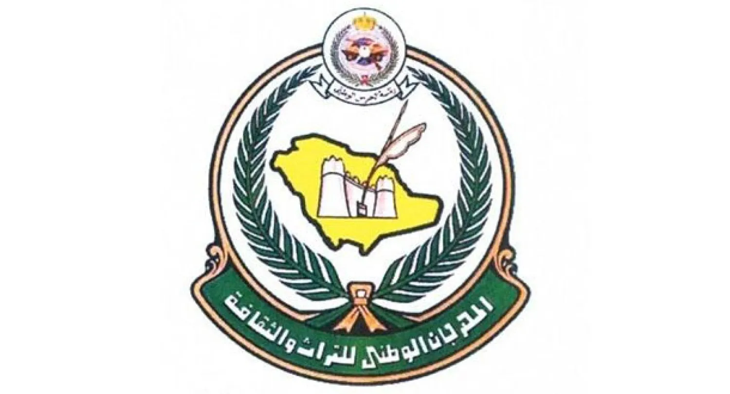 النشاط الثقافي في المهرجان سيشارك به مثقفون عرب وعالميون خلال انعقاده 