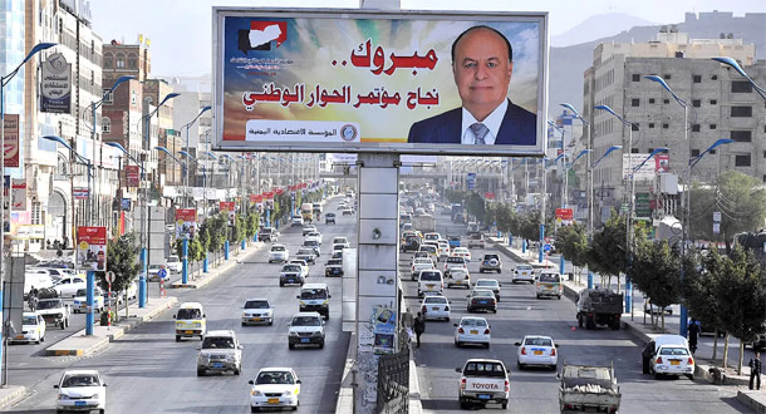  «اليمن الاتحادي».. أربعة أقاليم في الشمال واثنان جنوبيان