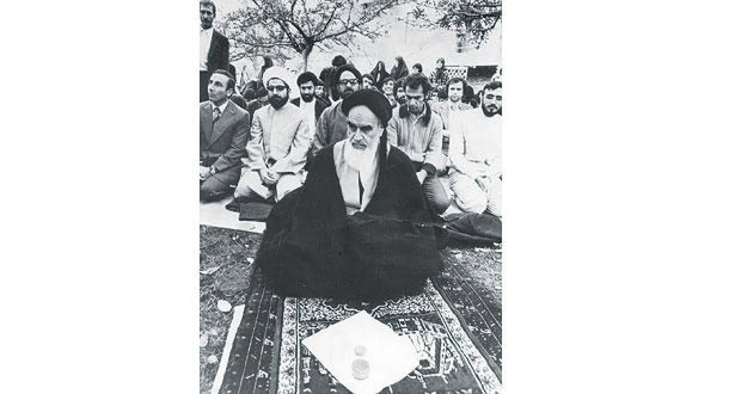 آية الله الخميني