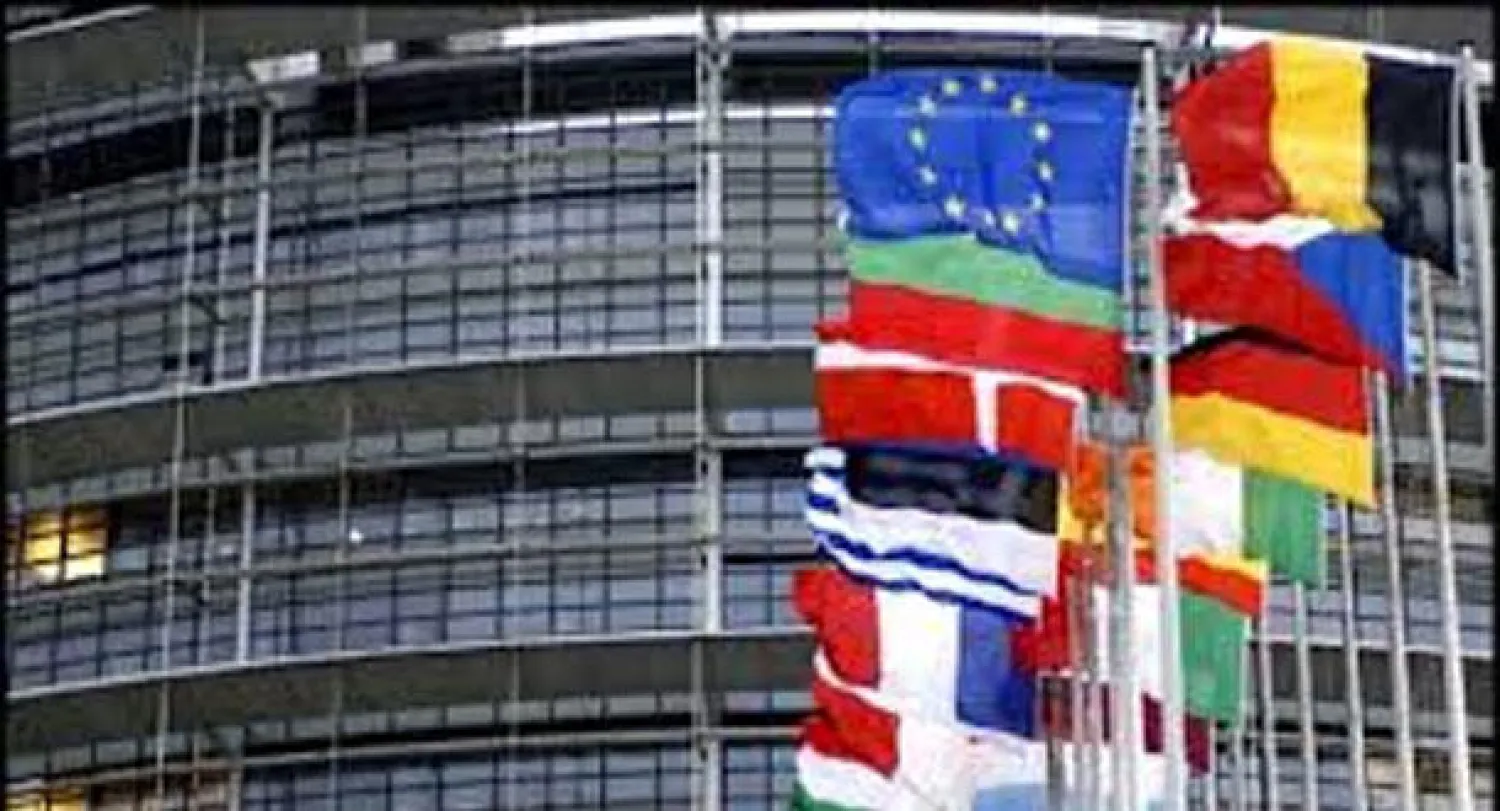 أوروبا تكافح التهرب الضريبي بمقترح لإنشاء مكتب للمدعي العام