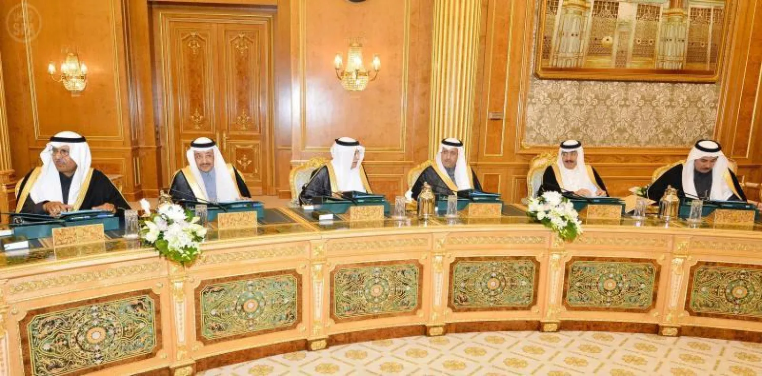 مجلس الوزراء السعودي يحمّل النظام السوري مسؤولية فشل جنيف الثاني