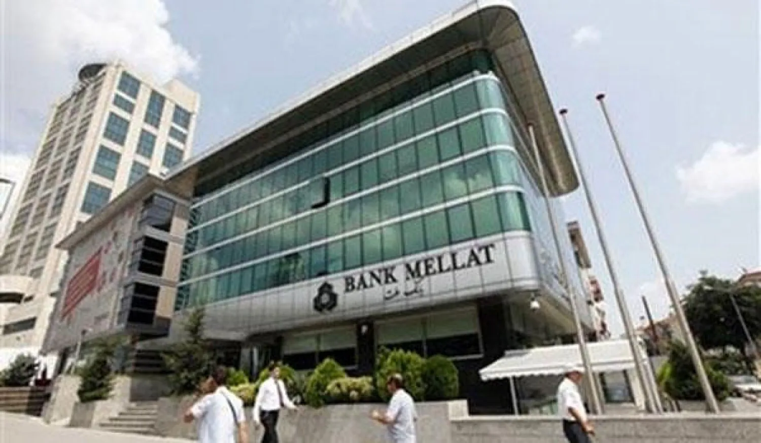 بنك إيراني يطلب تعويضا من الحكومة البريطانية