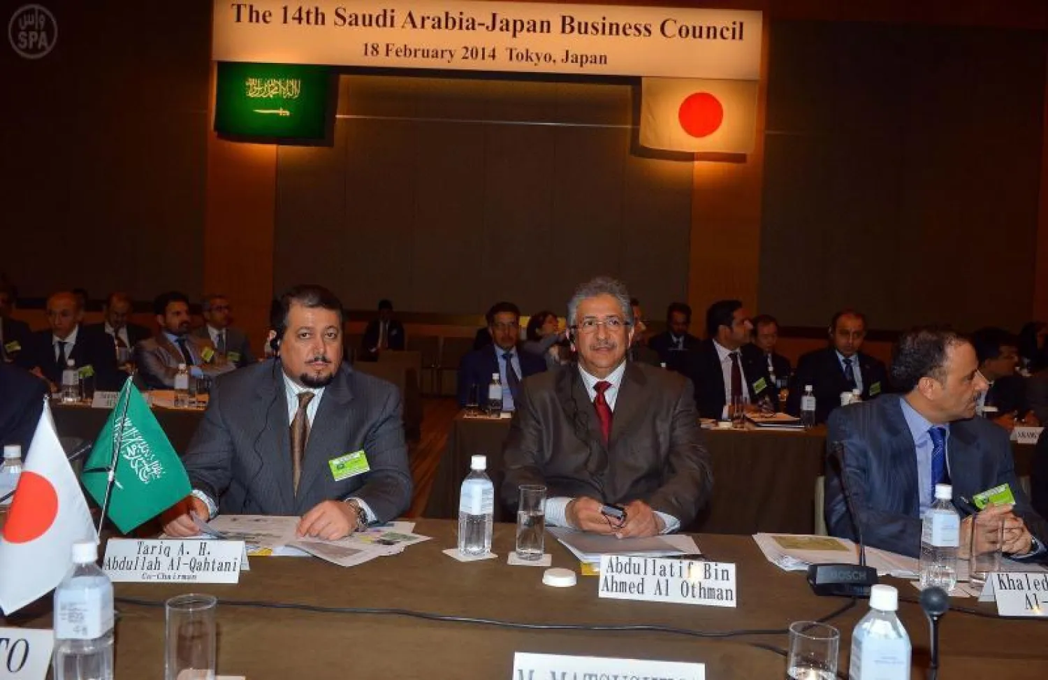 قطاع الأعمال وشركات سعودية تبدأ مباحثاتها في اليابان