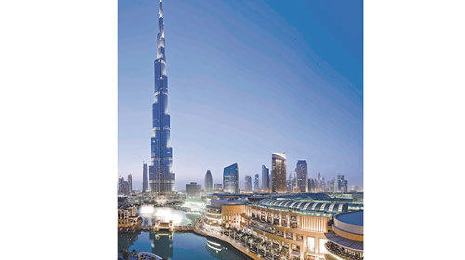 وسط مدينة دبي