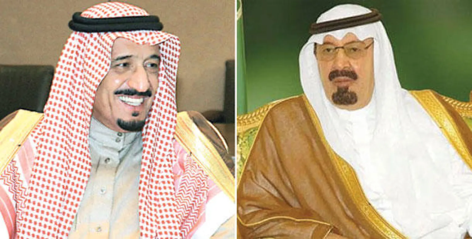 خادم الحرمين وولي العهد يهنئان رئيس جمهورية النيبال باليوم الوطني