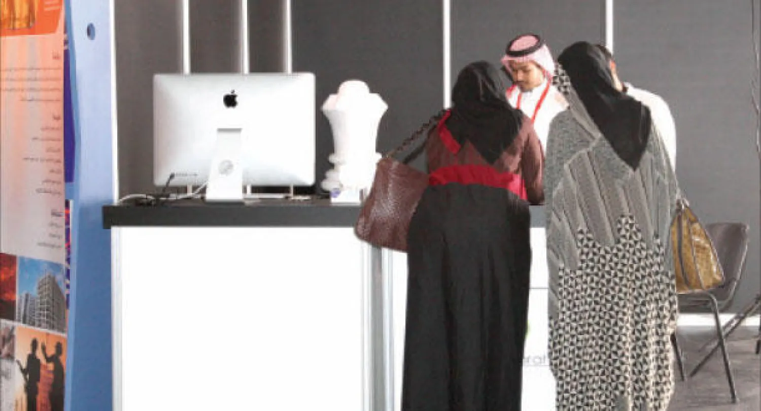 جانب من أعمال معرض شباب الأعمال (تصوير: سلمان مرزوقي)