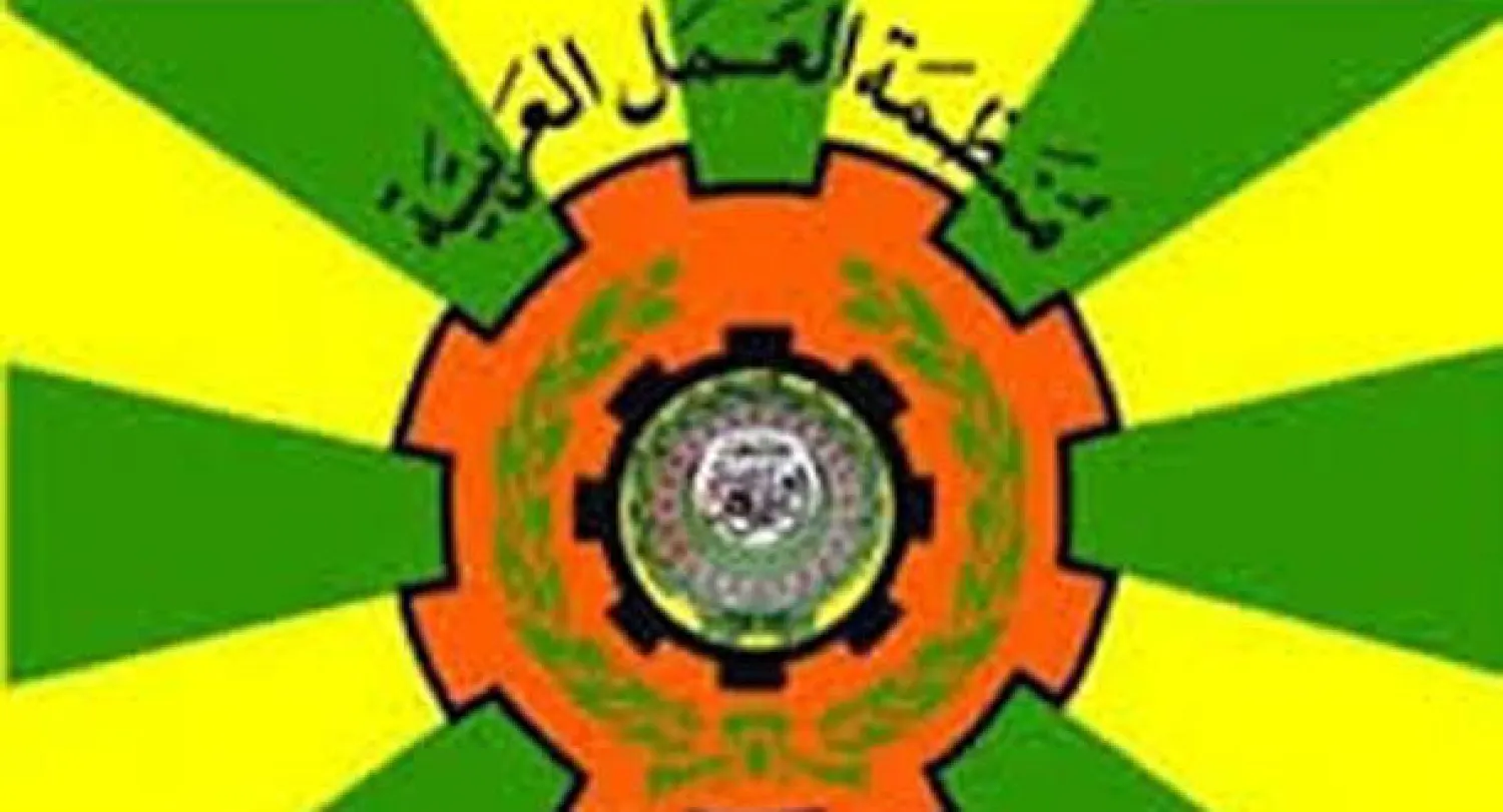 مدير منظمة العمل العربية: 20 مليون عاطل في الوطن العربي